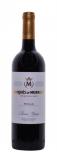 Bodegas Marqus de Murrieta - Rioja Reserva 2017 (750ml)