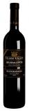 Teliani Valley - Kindzmarauli Red Semi-Sweet 2018 (750ml)