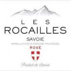 Pierre Boniface - Les Rocailles-Apremont 2021 (750)