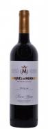 Bodegas Marqus de Murrieta - Rioja Reserva 2017 (750ml)