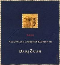 Darioush - Cabernet Sauvignon Napa Valley Signature 2009 (375ml) (375ml)