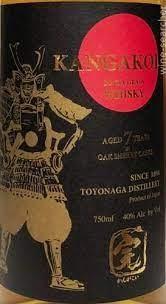 Kangakoi - 7 Year Japanese Whisky (750ml) (750ml)