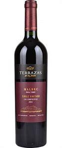 Terrazas - Las Compuertas Malbec 2014 (750ml) (750ml)