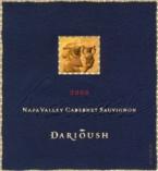 Darioush - Cabernet Sauvignon Napa Valley Signature 2009 (375ml)