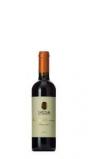 Capezzana - Vin Santo Riserva DOC 2010 (375)