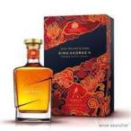 Johnnie Walker - King George V Lunar New Year Limited Edition Year of the Rabbit 0 (750)
