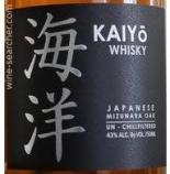 Kaiyo - Mizunara Oak Whisky (750)